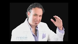مهرجان لغبطلى حالى   محمود الليثى دندنها