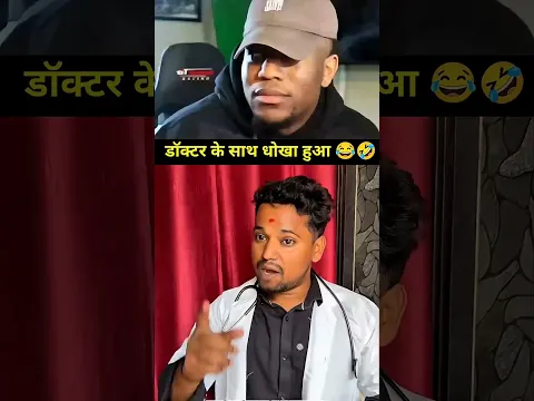 #luckygameplay