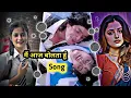 Download Lagu Main Aaj Bolta Hoon Main Tujhko Puchta Hoon | Jhankar Beats Song | 90s Romantic Hindi Songs