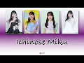 Nogizaka46xSakurazaka46xHinatazaka46 (乃木坂46×櫻坂46×日向坂46) - Audition Kan Rom Eng Color Coded Lyrics