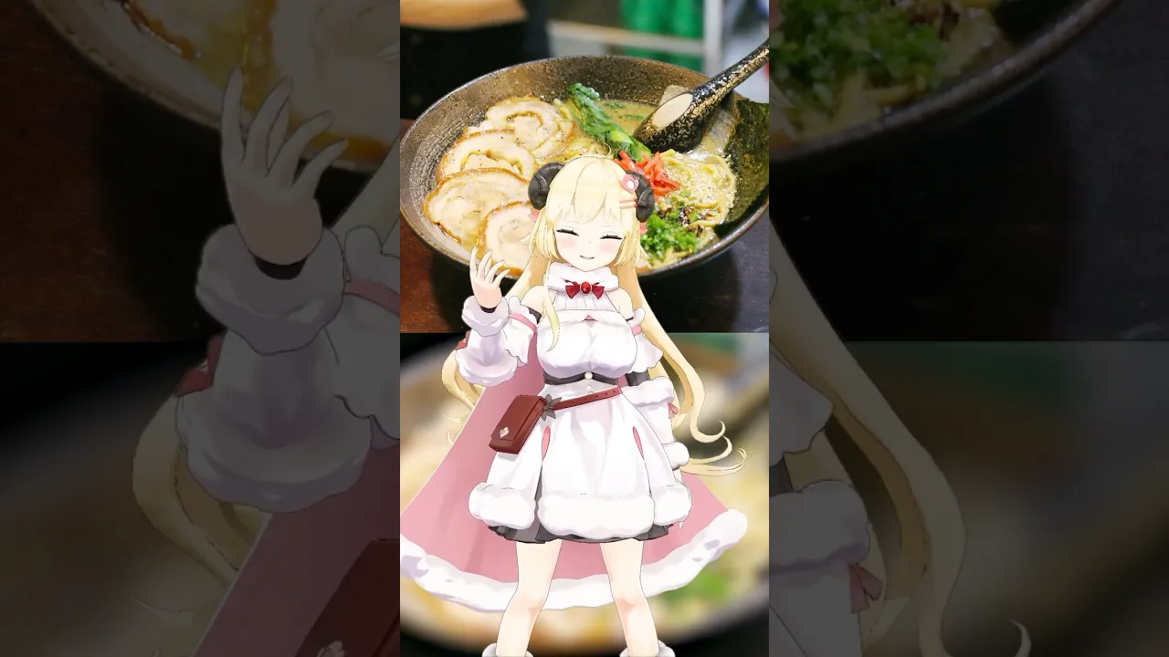 ラーメンを最初に食べたのは徳川光圀…？【 #今日のわため 】 #shorts #hololive #vtuber
