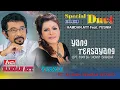 Download Lagu HAMDAN ATT feat YUSNIA - YANG TERSAYANG ( Official Video Musik ) HD