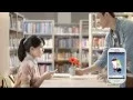 Download Lagu LINE TVC - Love Story - 15sec (Indonesia )