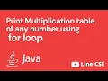 Java program to print multiplication table by taking user input in hindi Java Program