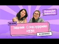 Download Lagu Сэрсэн Сэндэр | AnkhaaSan podventure EP2 w/Sendersaa 🫶