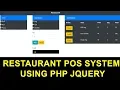 Restaurant Pos System using Php jquery