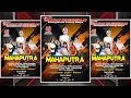 Download Lagu 🔴LIVE OM MAHAPUTRA FT TOPAN - BERSAMA KARANGTARUNA LINTANG MADYA - JETEK - DUDUKSAMPEYAN - GRESIK