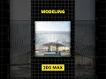3ds Max Tutorial - Learn to model parametric curved shapes