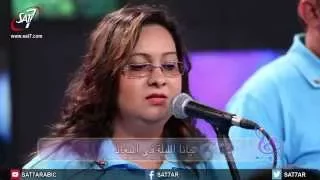 ترنيمة لما يسوع جا فى دنيانا      فريق أضواء الشموع   برنامج هانرنم دندنها