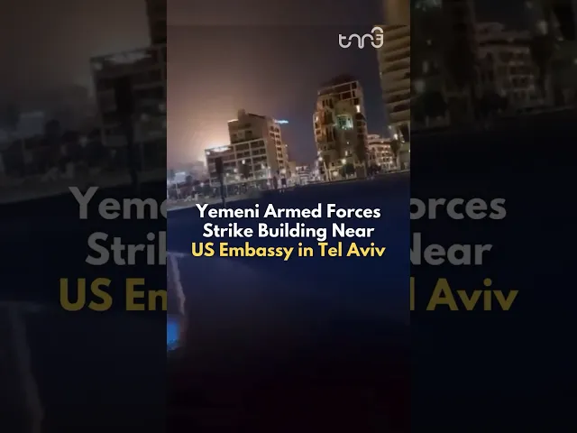 ⁣Yemeni armed forces have struck a building near the U.S. embassy in Tel Aviv.