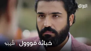 صار يهدد بيه ويريد يسمع الحجي