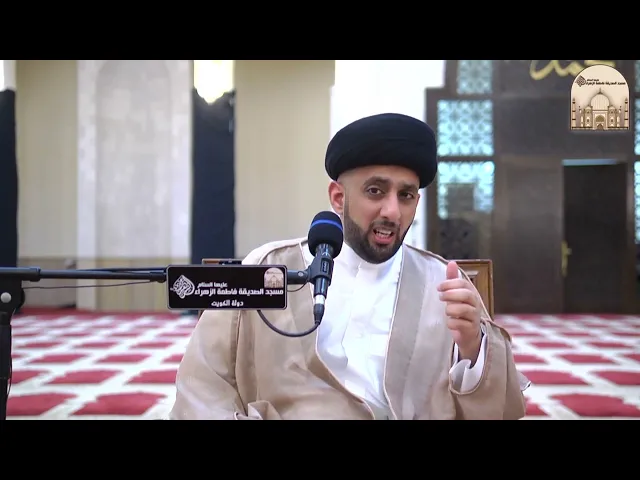 ⁣فكر معي 15 – صحيح مسلم فيه اثنا عشر خليفة ؟! - سماحة السيد موسى العلي