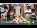 Download Lagu SRI HAZARATH KALE MASTHAN BABA DARBAR GUNTUR 5.30am HARATHI 8-7-2022