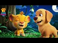 Safari Bedtime Lullaby 🌙 | Honey the Dog’s Jungle Friends Goodnight Song for Kids