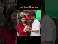 Download Lagu Feel the Love with 'Naamumkin' | Ankita Dwivedi’s Dreamy Reel #romantic #love #romanticvibes
