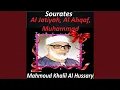 Download Lagu Sourate Muhammad (Mojawad)