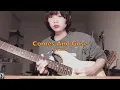 HYUKOH(혁오) _ Comes And Goes(와리가리) (Guitar cover)