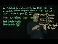 Monte Carlo Integration