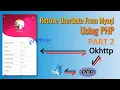 How to fetch User Data From MySQL Database and Display Using PHP In Android Studio PART 2