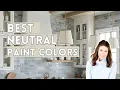 How to choose a neutral color plus the best neutral paint colors