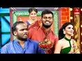 Download Lagu Ismart Immanuel Performance | Extra Jabardasth | 30th June 2023 | ETV Telugu