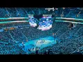 Spectrum Center COMPLETE LOOP