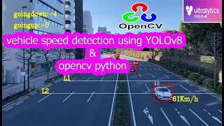 yolov8 vehicle speed detection vehicle speed detection using opencv python computer vision