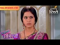 Download Lagu Sujata's sari catches fire | Sasural Simar Ka | Full Episode 183 | Colors Rishtey