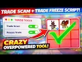 NEW 2026 Adopt Me OP Trade Scam Script FREEZE TRADE FORCE ACCEPT KEYLESS FREE PASTEBIN HACK