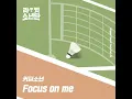 Coffee Boy 커피소년 - Focus on me Audio