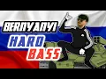 BERNYANYI BERNYANYI HARDBASS REMIX