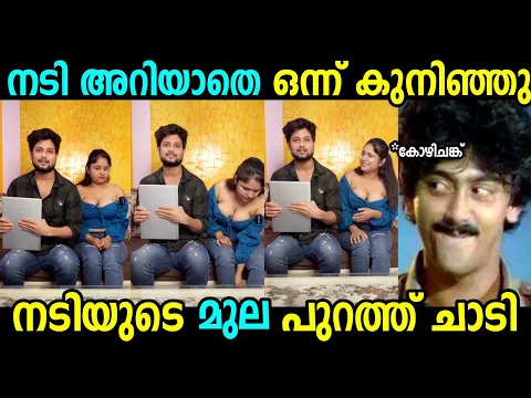 Download MP3 gurls ൻെറ മനസ്സിൽ ഉള്ളത്