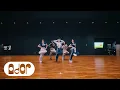 Download Lagu NewJeans (뉴진스) 'New Jeans' Dance Practice (Fix ver.)