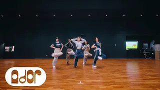 NewJeans 뉴진스 New Jeans Dance Practice Fix Ver 