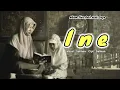 Download Lagu Lagu Gayo Terbaru - Salman - Ine ( Album Kenangan ) ATG PRODUCTION