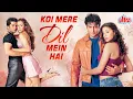 Download Lagu Koi Mere Dil Mein Hai (2005) Blockbuster Romantic Hindi Full Movie - Priyanshu Chatterjee, Dia Mirza
