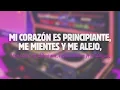 Adèle Castillon - À la folie | Lyric video (español/français)