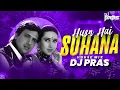 Download Lagu Husn Hai Suhana (Bouncy Mix) DJ Pras | Govinda \u0026 Karisma Kapoor | Coolie No 1|90's Blockbuster Songs