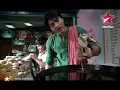 Download Lagu Deeya Or Baati Hum Title song, Full HD serial song, Deepika Singh,