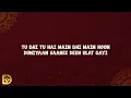 Chor Bazari Phir Se (Lyrics) - Tanishk Bagchi, Pritam, Sunidhi Chauhan, Neeraj Shridhar, Zahrah Khan