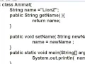 8 JavaCourse OCA 1Z0 808 Understanding the Java Class Structure Main Method and array argumentsCon