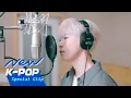 Download Lagu [MAKING] DOYOUNG(도영) - Snow Flower(눈의 꽃) | I'm Sorry, I Love You 2024 미안하다, 사랑한다 2024 OST