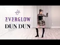 EVERGLOW (에버글로우) - ‘DUN DUN’ Dance Cover | Ellen and Brian