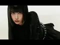 MINA - STONE COLD (Extended Mix)