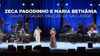 Download Maria Bethânia e Zeca Pagodinho | Ogum/Citação: Oração de São Jorge (Vídeo Oficial) MP3