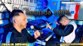Cheb Bilal Berkani Reggada 100 Cover Chiekh Lmokhtar Berkani Aandi Hbibi Yfawaj Aliya 