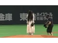 Download Lagu Bizarre Moment Two Japanese Horror Film Ghosts Do Battle On The Baseball Field