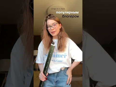 кто меня помнит?) #губнойдозор
