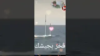 المهندس تلميذ 