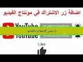 (Official Music Video)| Clip BATAL -3enba  كليب (بطل) عنبه | توزيع ليل بابا